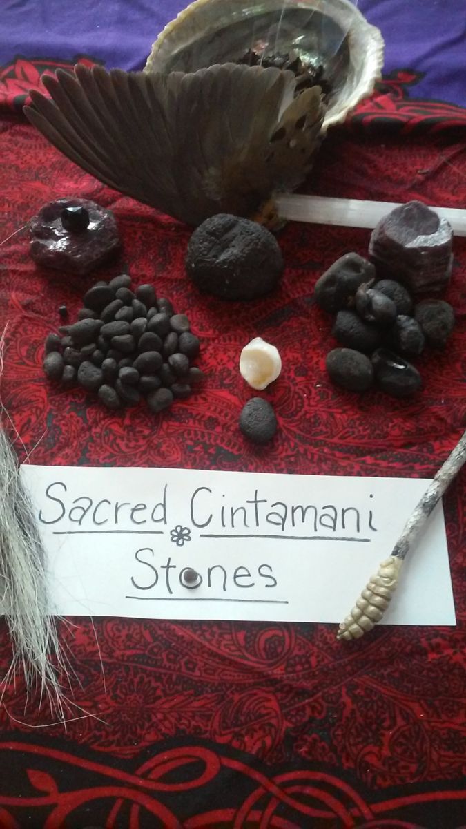 Cintamani Stones, Solomon Stones